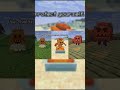 Addon Ramadhan di Minecraft 🕌#ramadhan #addon #puasa #minecraft #swordblaze