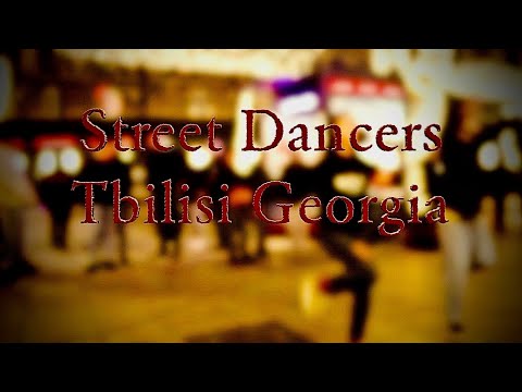 Tbilisi Street Dance (Bani Rachuli) ბანი რაჭული
