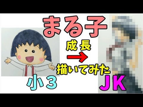 ２分半で２５個のトリックアート 鉛筆画をまとめてワッショイ 3d Trick Art Youtube