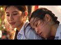 Tokyo &amp; Blue | The Wrong Side - Arya Cross | Juliet &amp; Juliet | 4K [Eng Sub]