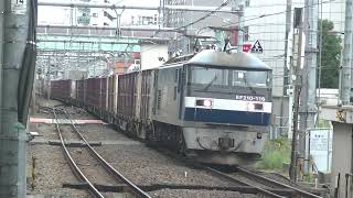 EF210-116@北千住