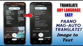 How to Translate Korean, Chinese Language to English Easy | Image to Text Translate Any Language