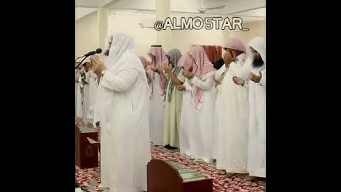 ختمة القرآن الكريم للقارئ محمد حكمات الساطي ليله29