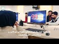بەشی تەکنەلۆجیای زانیاری پەیمانگای تەکنیکی کەلار