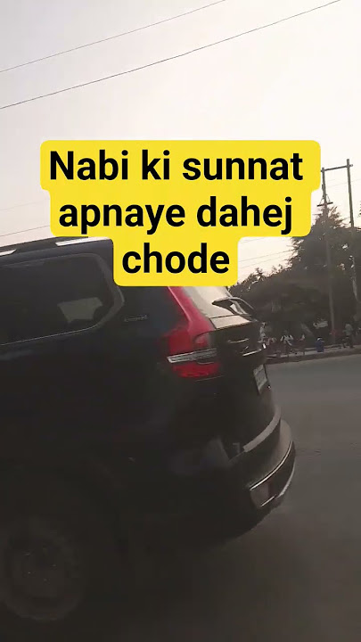 Allahuakbar #travel #history #nocopyrightmusicforyoutubevideos #instrumental #bayan #allbayan#islam