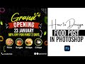 How to make a food restaurant instagram post in photoshop  photoshop tutorial 