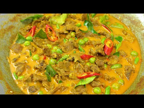 แกงเนื้อมะเขือพวง ใช้พริกแกงใต้เผ็ดร้อนอร่อยทำง่ายมาก Thai Beef Curry