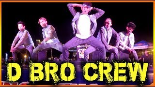 Takupi  Kratingdaeng Dance Competition 2013