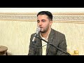 مقطع جميل من سورة القيامة للشيخ عليرضا رحماني Emotional Quran Recitation By Alireza Rahmani مقطع جميل من سورة القيامة للشيخ عليرضا رحماني Emotional Quran Recitation By Alireza Rahmani