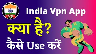 India vpn kaise use kare - India vpn free fire - India vpn server - India Vpn App - India Vpn screenshot 4