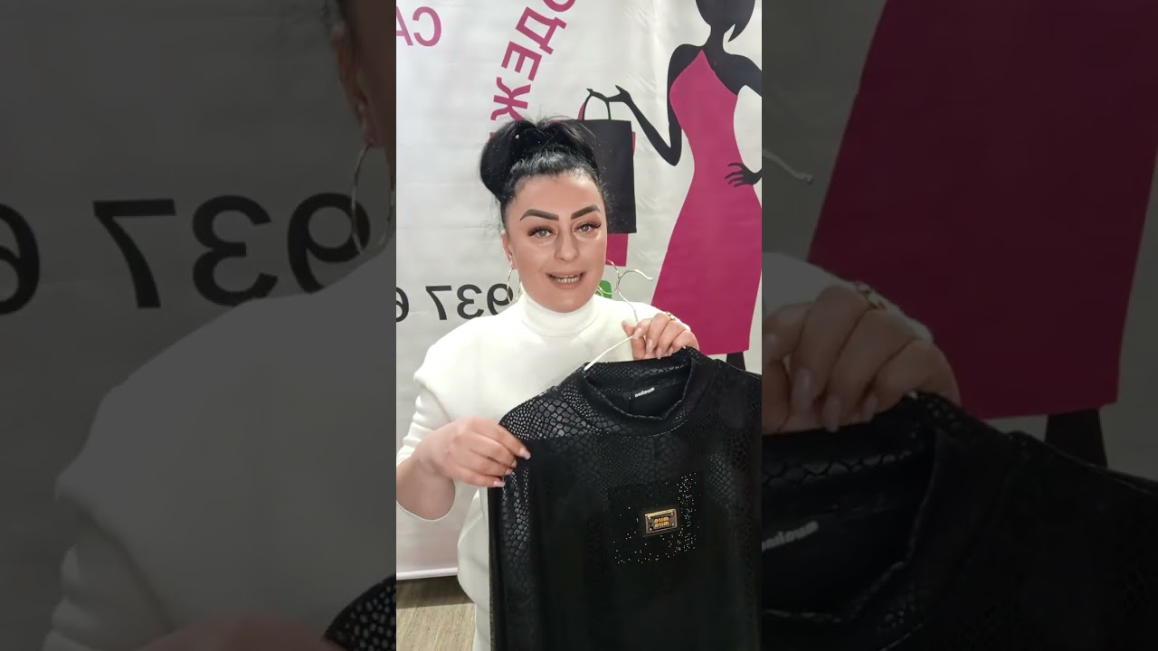 🛍️🇹🇷ТУРЕЦКАЯ ОДЕЖДА В СТИЛЕ СПОРТШИК🇹🇷🛍️ДЛЯ ЗАКАЗА 89376621550 ВОТСАП, МАХ, ТЕЛЕГРАМ!!!