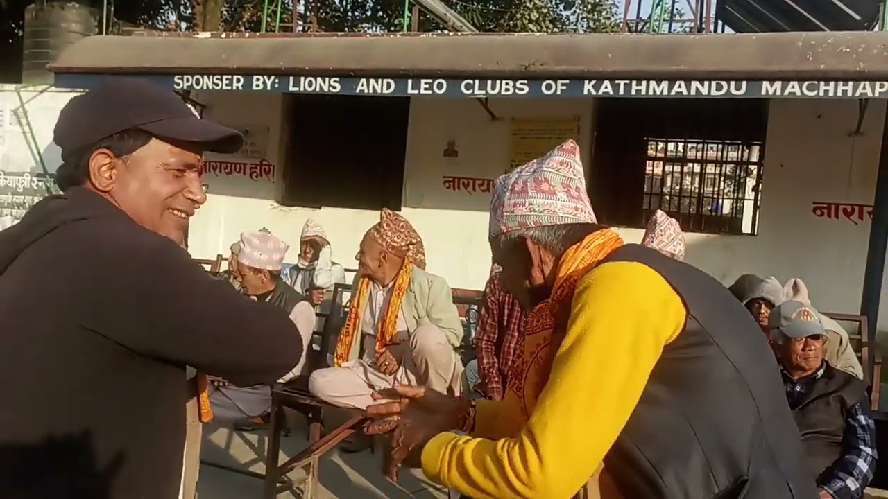 बाउन्न बाहरुको रमाइलो गर्दा गर्दै एकअर्का माथि हात हालाहाल भयो हेर्नोस?