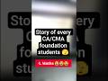 #cafoundation #education #funny #cma #cainter #cafinal