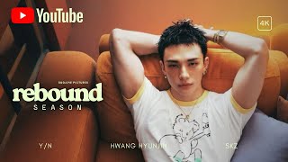 Hwang Hyunjins Rebound Season As Your Ex Boyfriend Episode One