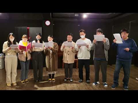 [20230413] 직장인아카펠라 - 아카펠라로노래하자 (Acapela de yuko) sung by Try Tone _ 팀창 2