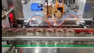 Automatic linear glass bottle washing machine