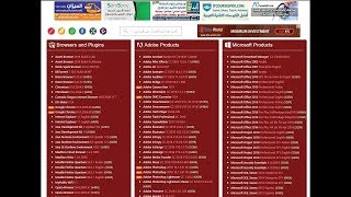 اجمل موقع MUTAZ NET لتحميل برامج الكمبيوتر التى لم تختر فى بالك !!!!!!!!!!!!!