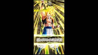 無課金 ドラゴンボール ドッカンバトル イベント ムチャするヤムチャ Part1 完 Masa Youtube 無課金 ドラゴンボール ドッカンバトル イベント ムチャするヤムチャ Part1 完 Masa Youtube
