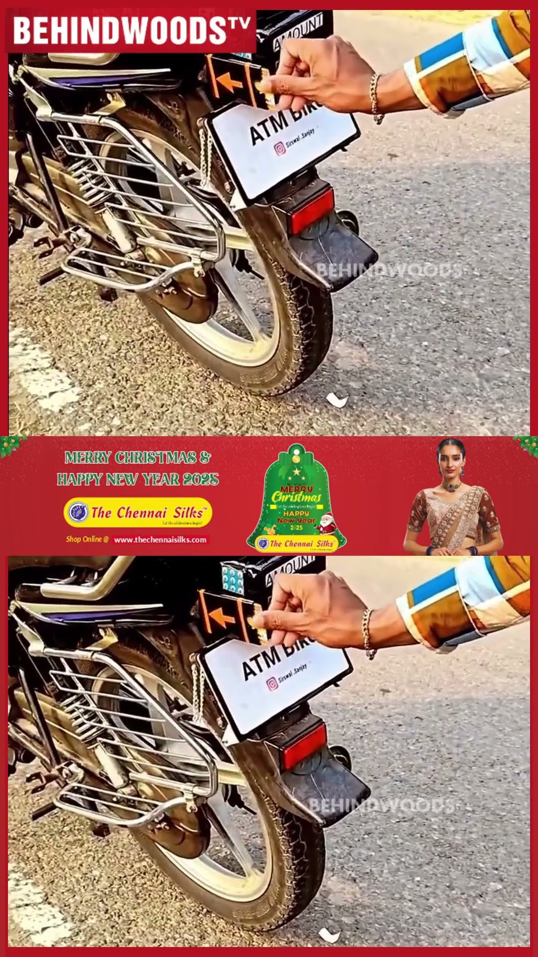 Bike-க்குள்ள ATM-ஆ ? Tesala-ஐ மிஞ்சிய அதிசய Bike