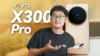 外观小改，影像更强？vivo X300 Pro上手