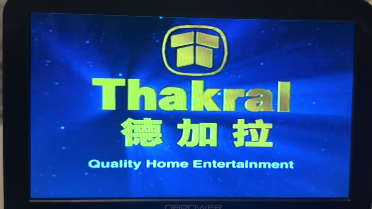 Opening to Rocky V 2001 Mainland Chinese VCD