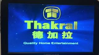 Download Lagu Opening to Rocky V 2001 Mainland Chinese VCD MP3