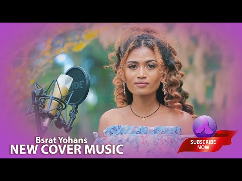 New ethiopian rege cover music 2023 By Bsrat Yohans