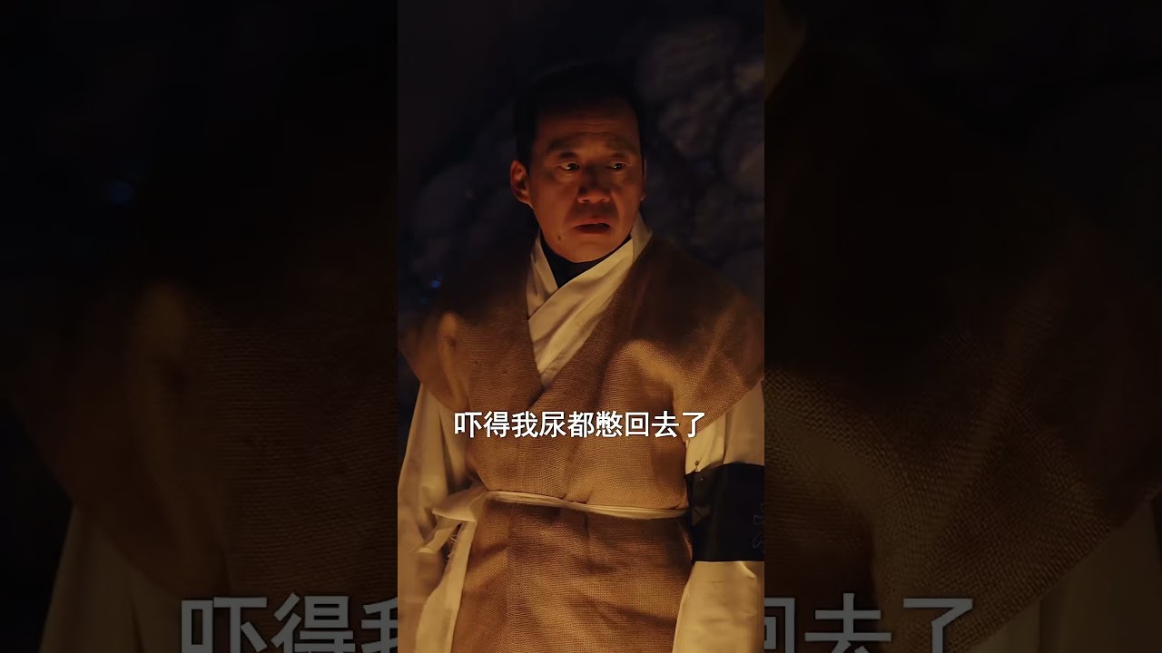 午夜灵堂：清白少女的复仇之夜