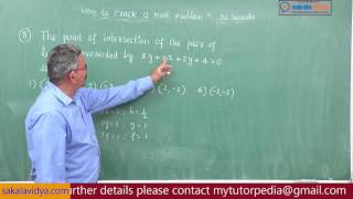 How to crack a math problem in 30 seconds part   4