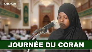 SOKHNA HAWA LOUM : CONFERANCE DE L’ASSOCIATION DIOUR ATOUL QURA
