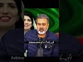 Today viral video #8millionviews #fouryoupage #news