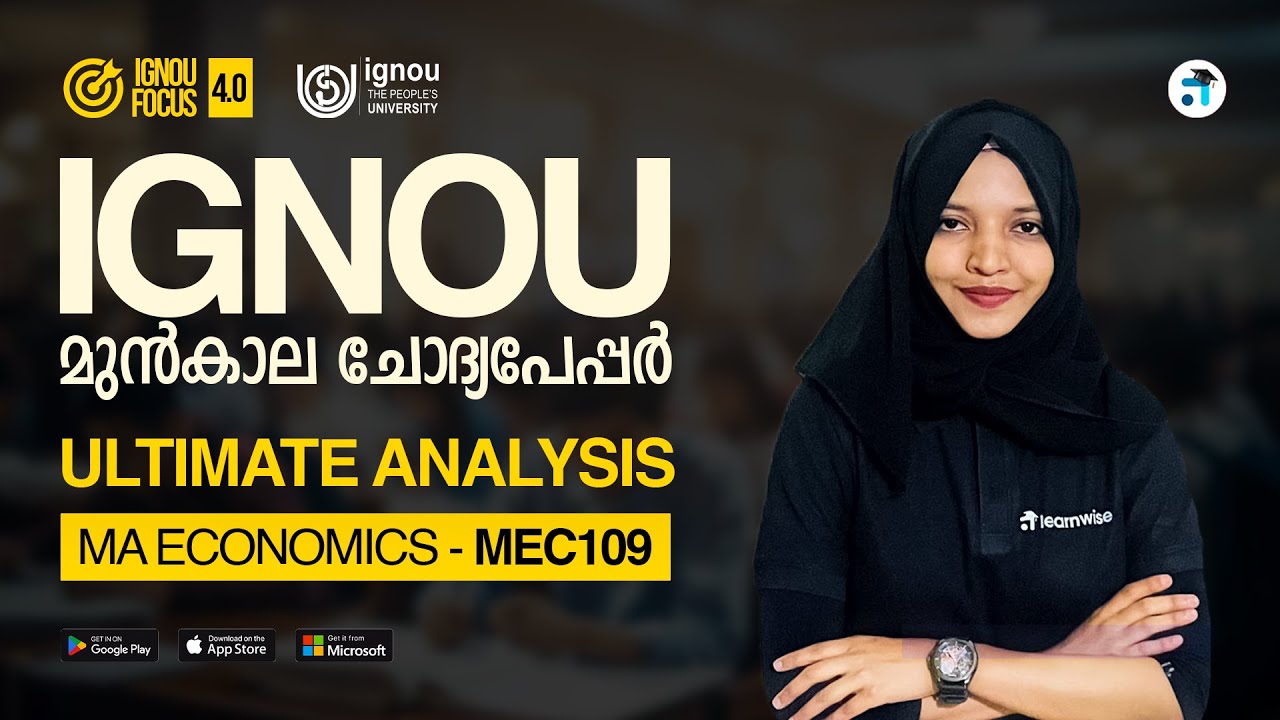 MEC 109 Research Methods in Economics | MA Economics MAEC | IGNOU PYQ Analysis 