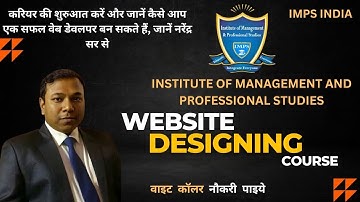 Learn For Earn || Online || Web Designing Course ||Web Developing Course In Patna || Bihar || India