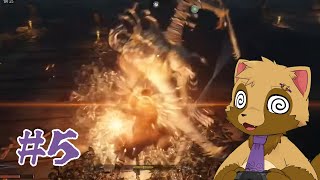 【SEKIRO: SHADOWS DIE TWICE #6】執行者の知見を逆輸入する狸のゲーム配信【ウィルたぬきの日常】