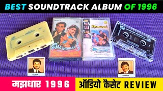Nadeem Shravan Hits Soundtrack Of 1996 Majhdhar 1996 Movie Audio Cette Review 90S Hits