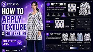 HOW TO APPLY TEXTURE & EDIT TEXTURE | STYLE 3D