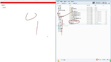 《【零基础】一周掌握HTML+CSS》 7·10  CSS的书写位置 链接式