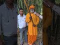 जादू कि छड़ी!!😱!! #jadu #baba