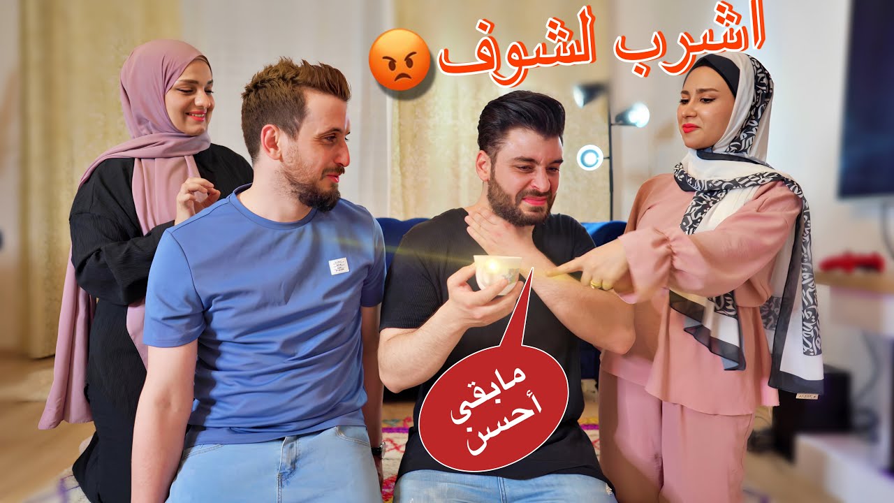 تحدينا بعض نعرف معاني الأمثال الشعبية باللهجات العربية الصعبة 😵‍💫| شو اصعب لهجة🤐