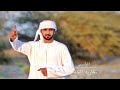 المياسي تغاريد الحمايم
