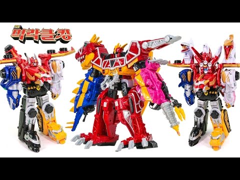 Power Rangers Dino Charge Kyoryuger DX MiracleForce HeavenlyDocking DX MiracleKing Transformation Ro