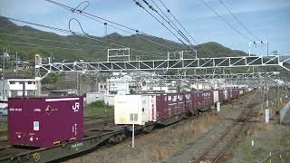 1071列車［岡］EF210-14