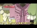 【予告】 聖剣の刀鍛冶 第5話