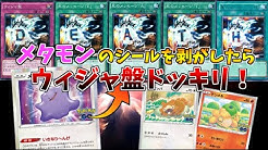 愛の戦士チャンネル 愛の戦士チャンネル