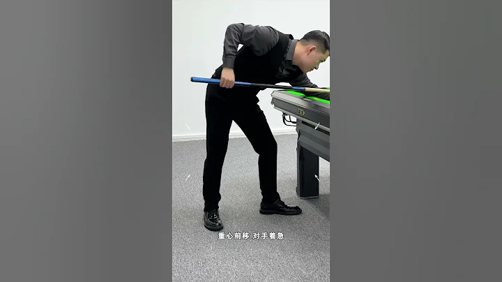 教你开球怎么让白球飞起来！想要暴力美学，记住这些口诀！【张镇辉台球教学】 - 天天要闻