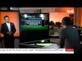 في المرمى مايو 2014 الجزء
