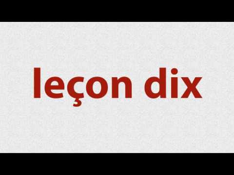 كيف تتعلم الفرنسيه الدرس 10 نطق الحروف و الكلمات الحروف الصامتة اشتراك الحروف الصوتية و الصامتة كيف تتعلم الفرنسيه الدرس 10 نطق الحروف و الكلمات الحروف الصامتة اشتراك الحروف الصوتية و الصامتة