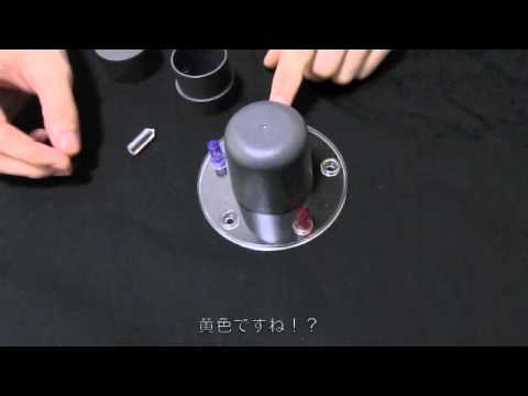 モアイの謎 テンヨー マジック Youtube