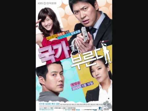 &#49324;&#46993;&#54616;&#44172; &#54644; (Call of the Country OST)