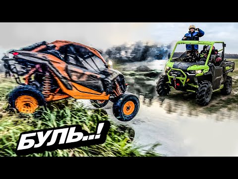 Марат купил BRP Can-Am Traxter (Defender), ну и слегонца притопили Can-Am Maverick XRC